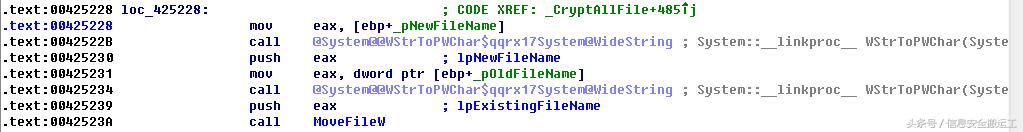 新勒索病毒最新报告,蠕虫式勒索病毒事件