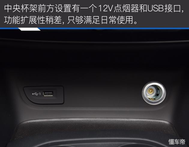 奥迪a3敞篷版价格,奥迪a3敞篷版落地价