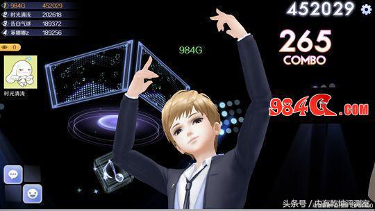 qq炫舞游戏评价,qq炫舞手游对手机性能要求高吗