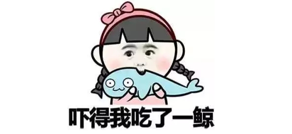 北大校长错别字事件,错别字造成的严重事件