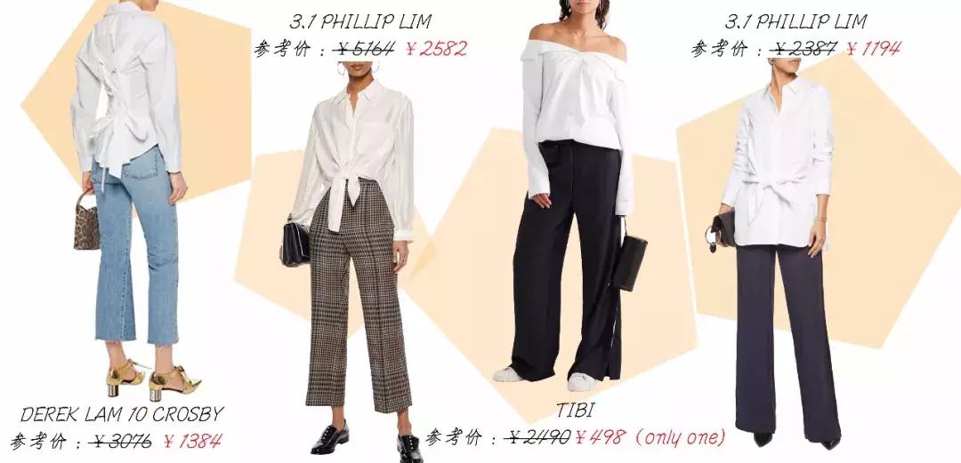 良心推荐小众服装品牌,便宜又好穿的小众服装品牌