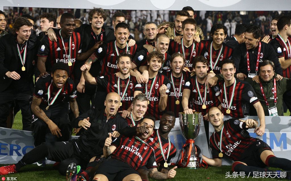 足球十大豪门球队队歌,哪支足球队的队歌最好听