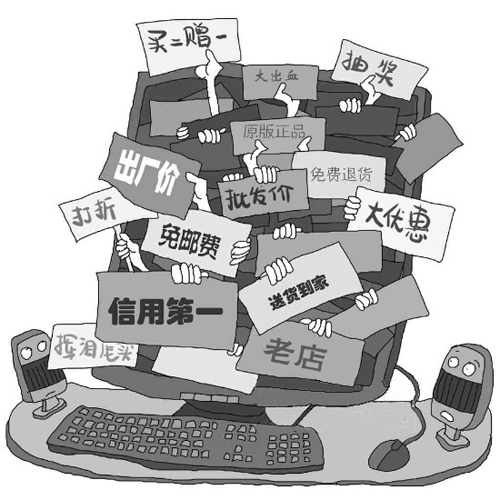 消费维权存在问题及建议,这份消费维权指南请你一定收好