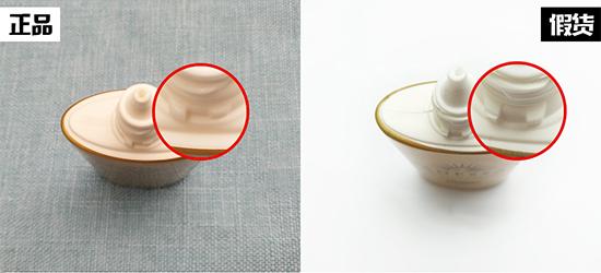 3.15美妆打假产品名单,便宜化妆品有猫腻真假货使用对比