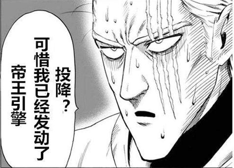 宅男也能当英雄？315来打假啦！