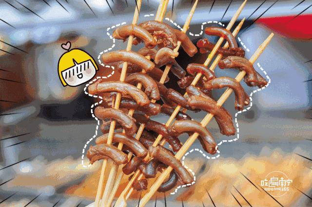 南宁新鲜猪鞭,南宁椒盐猪鞭