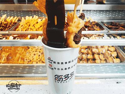 南宁新鲜猪鞭,南宁椒盐猪鞭