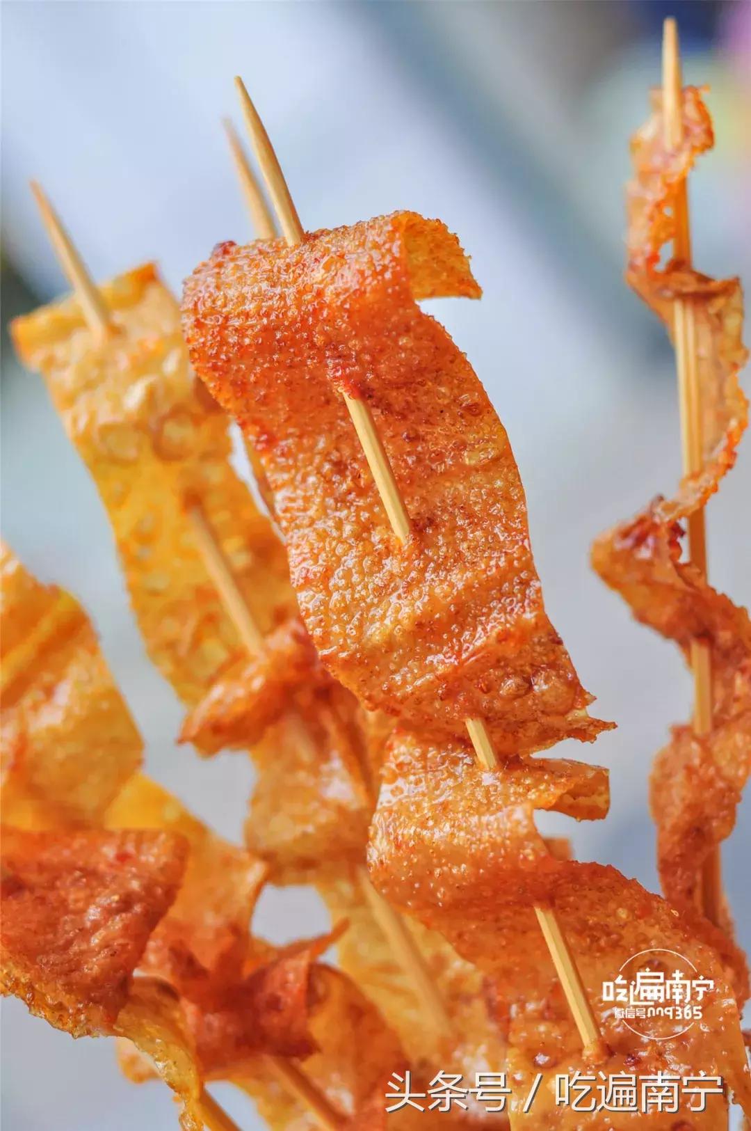 南宁新鲜猪鞭,南宁椒盐猪鞭