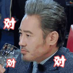 华晨宇美妆,学化妆眼影华晨宇