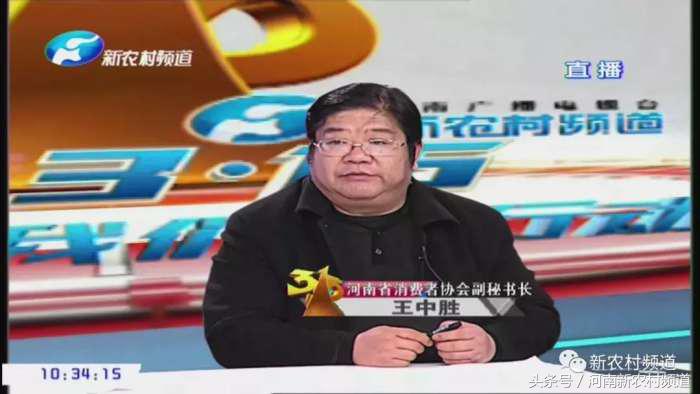 河南打假最新消息,河南省打假最新信息