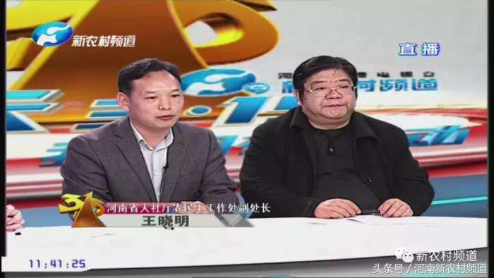 河南打假最新消息,河南省打假最新信息