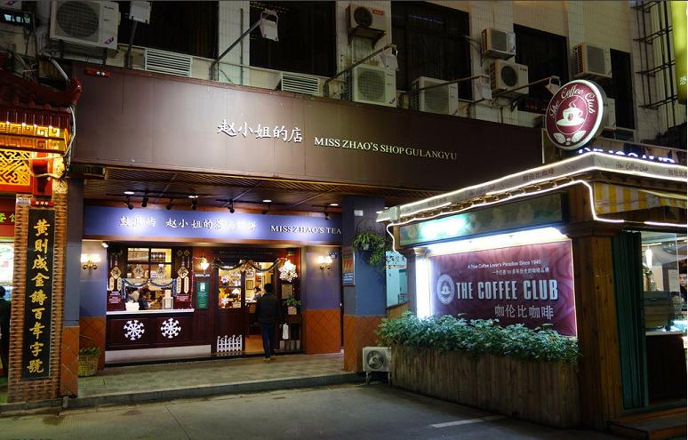 印章本广州发货,印章篆刻厦门