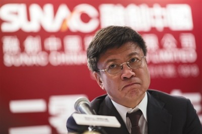 俺老孙去也英文,俺老孙去也配音