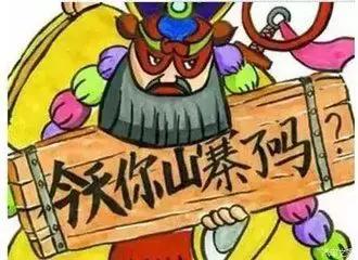 315打假刑事责任,315打假普法案例