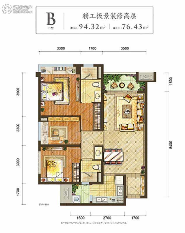 重庆蔡家万科观承合院开盘价,蔡家万科观承一期