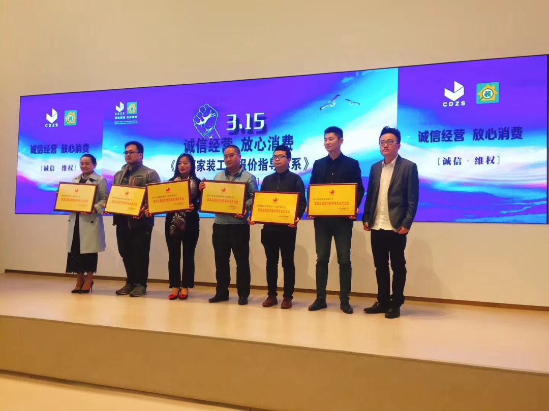 3.15，爆一爆生活家的口碑评价给你看！