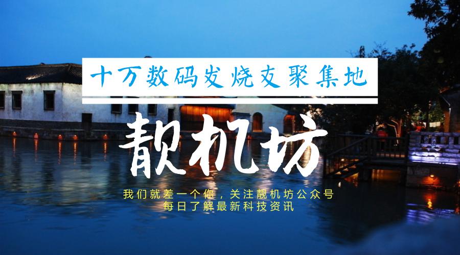 iphone6plus换屏幕和外壳,iphone6plus换屏幕价格