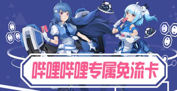 专门拯救选择困难,手机卡推荐性价比高电信手机卡