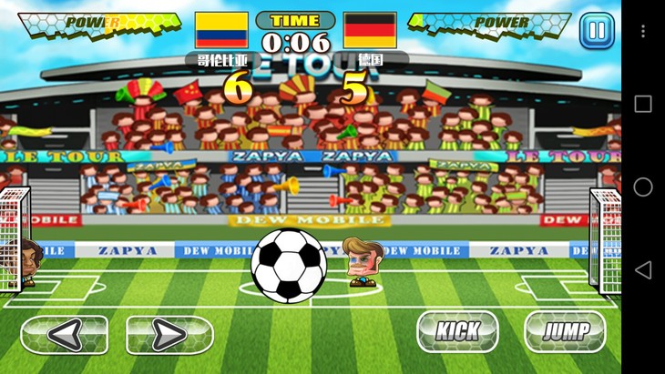 足球和格斗,足球和篮球打法