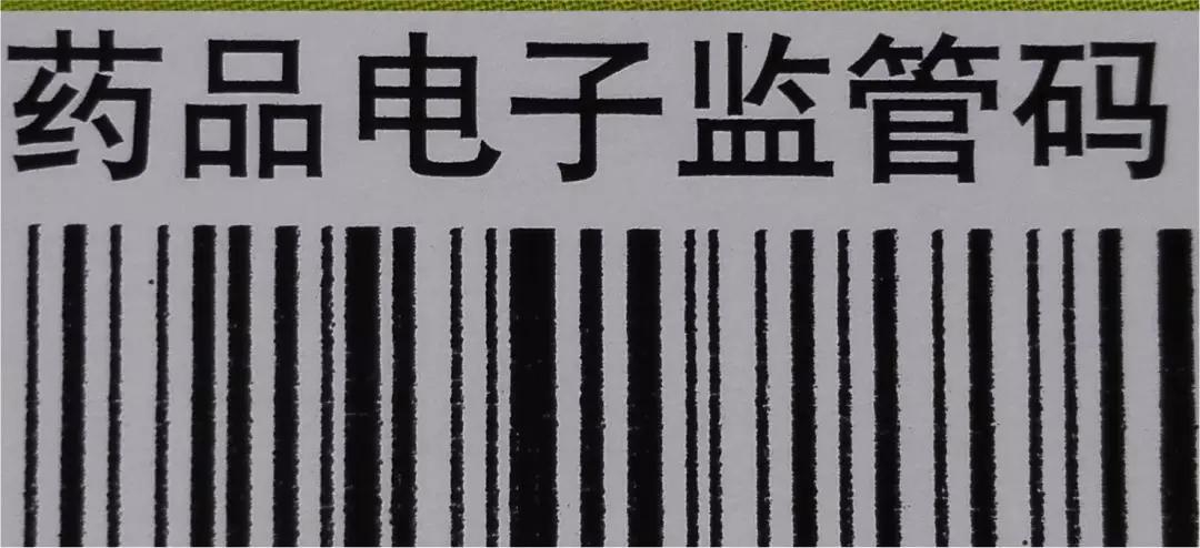 如何确保不会买到假表,防伪知识和技巧