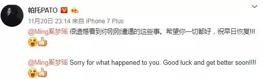 热巴会追自己的剧吗,热巴追剧