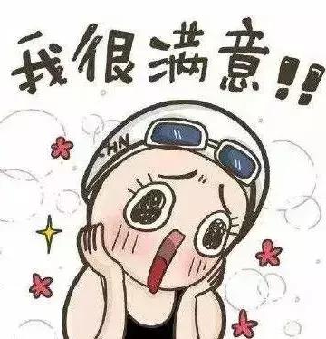 某微昵称暴露了你的秘密,快来看看吧