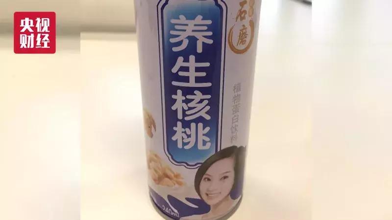 315假货事件,315曝光了哪一些产品