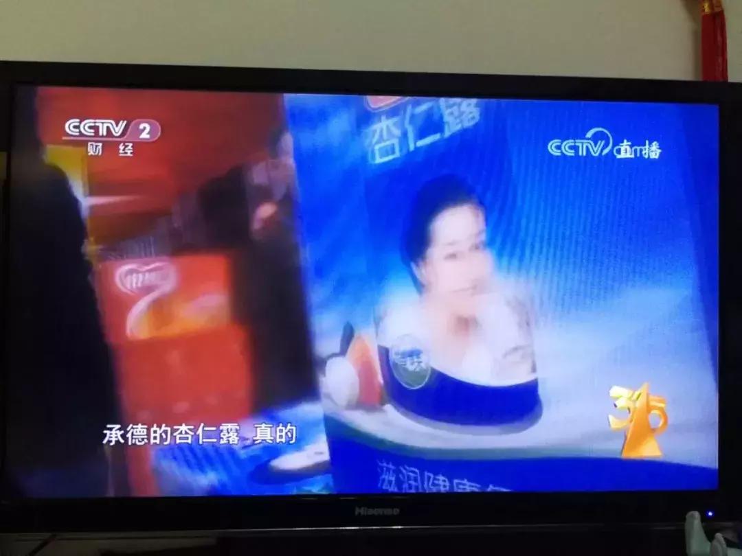 315上榜品牌都有哪些？重点关注在这儿！