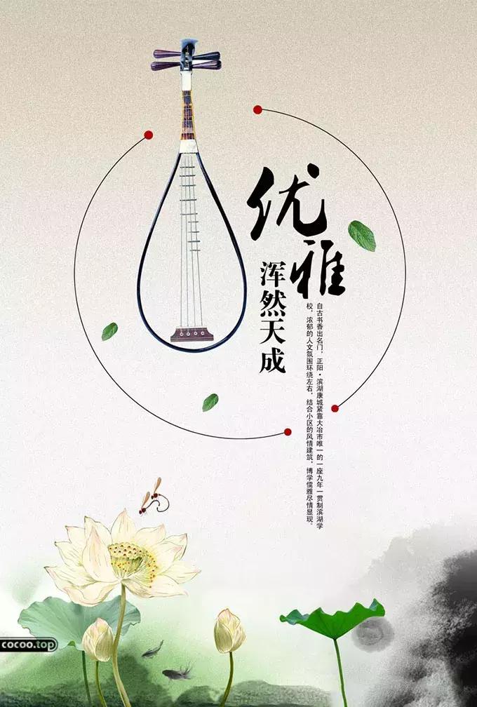 如何营造店面形象吸引顾客,有意境的广告