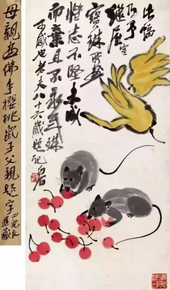 艺术3·15：书画造假哪家强？