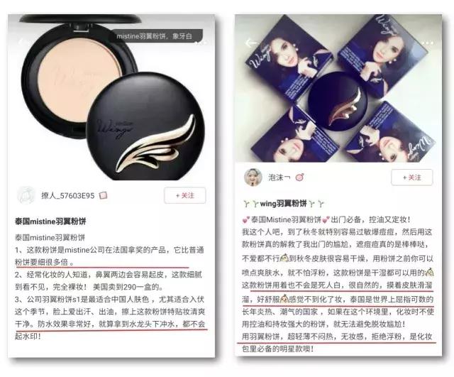 防水防汗素颜妆,素颜裸妆神器