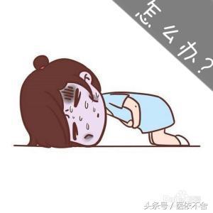 子宫内膜异位症严重有什么后果,子宫内膜异位症危害大吗