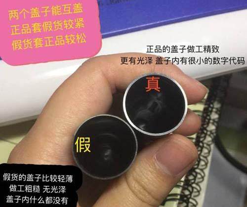 纪梵希丝绒口红真假辨别方法,纪梵希丝绒口红真假辨别