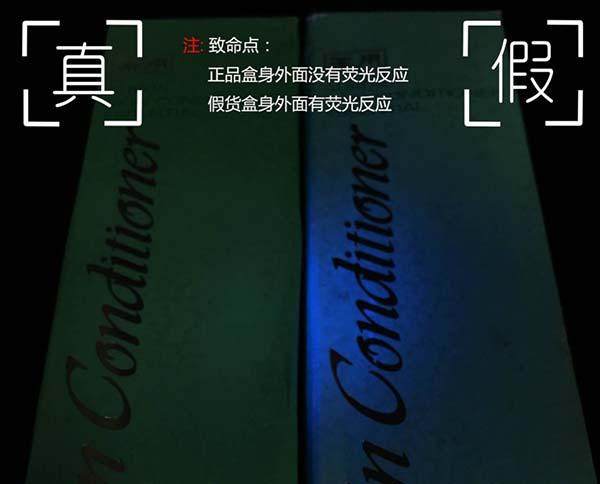 纪梵希丝绒口红真假辨别方法,纪梵希丝绒口红真假辨别