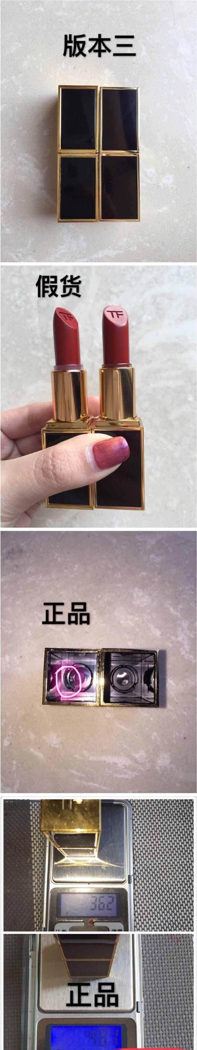 纪梵希银盖粉底液真假鉴别方法,纪梵希真假鉴别唇釉