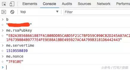 微博模拟登录,电脑版新浪微博怎么手机登录