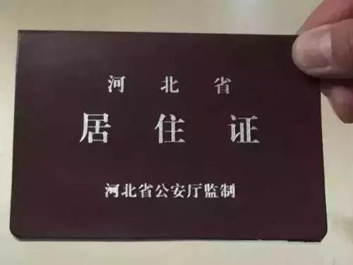 石家庄这些地方免费了,原来石家庄有这么多免费的地方