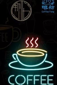 广州年底活动地推荐,深圳周末活动