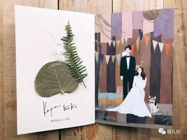 鏄庢槦鍚屾閽荤煶鎴掓寚,鏄庢槦鍚屾褰╁疂濠氭垝