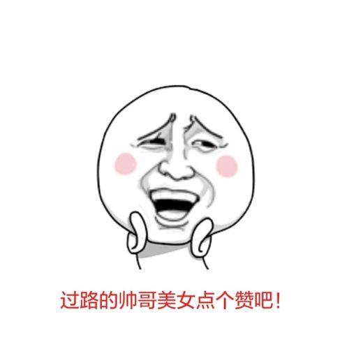 冷笑话超级有趣的冷笑话,冷笑话幽默笑死人