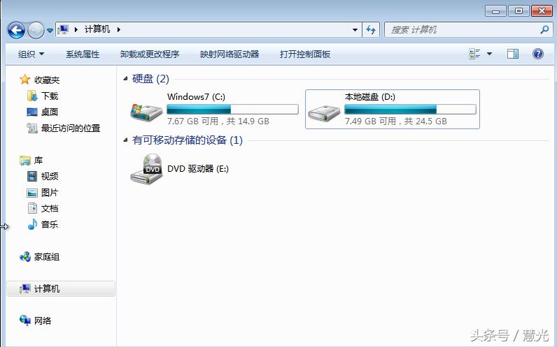 vhd虚拟磁盘打开方式,虚拟磁盘和vhd分区