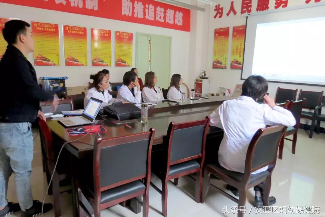 bv检测妇科,妇科bv检测工具