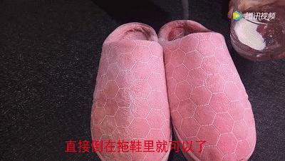 拖鞋脏了怎么清洗干净,棉拖鞋底清洗马上可以穿的方法