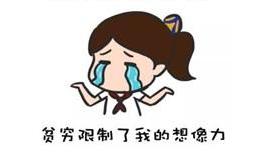 1999回忆杀,2000年电脑回忆杀