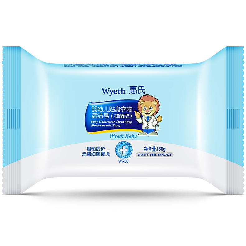 南风天衣服有霉点怎么处理,衣服生霉了很久了洗不掉怎么办