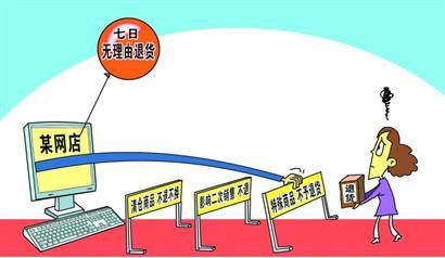 飞鹤实体店的奶粉比网上还便宜,电商的奶粉和实体店的有区别吗