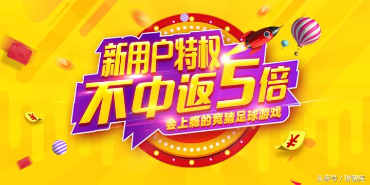 足坛史上十大传奇,足坛历史过人排行榜