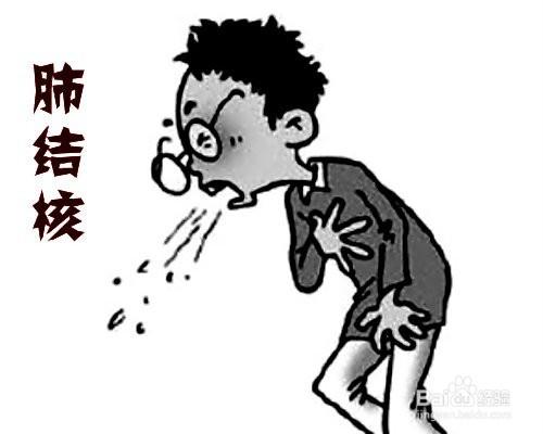 刘广正讲中医内科——肺痨（适合中医发烧友和考研学子）