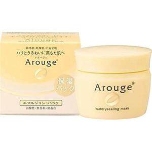 超好用的睡眠面膜推荐,超级滋润的睡眠面膜推荐