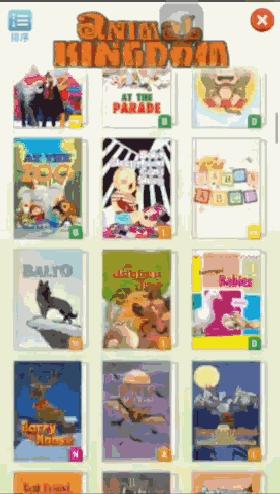 适合2-3岁孩子的免费学习app,推荐几款好用的学习app